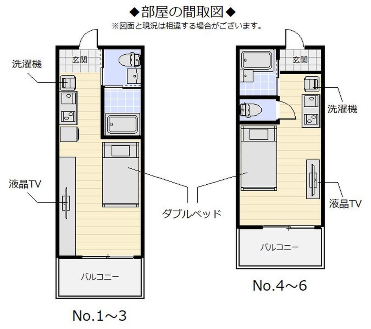 Mr. Kinjo In Uchidomari Aparthotel Ginowan Exterior foto
