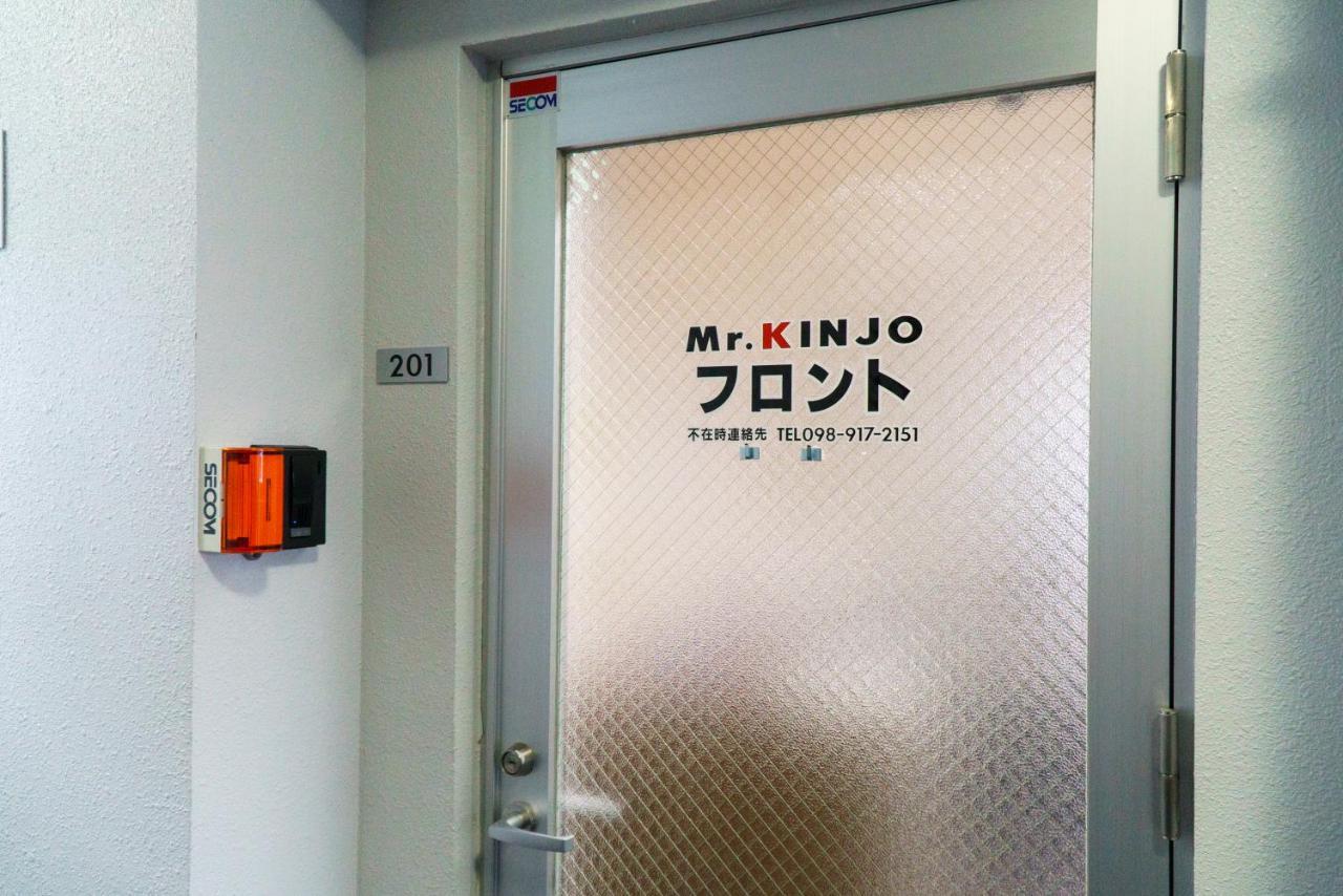 Mr. Kinjo In Uchidomari Aparthotel Ginowan Exterior foto