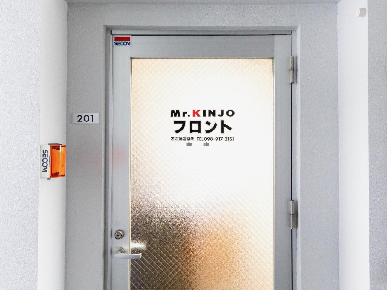 Mr. Kinjo In Uchidomari Aparthotel Ginowan Exterior foto